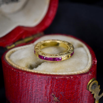 French Cut Ruby 18ct Gold Engraved Connector Bail Charm