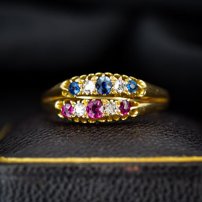 Antique 18ct Gold Sapphire Ruby and Diamond Double Row Ring