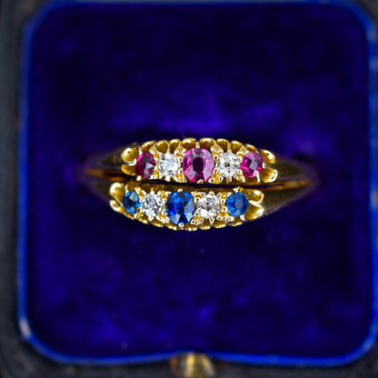 Antique 18ct Gold Sapphire Ruby and Diamond Double Row Ring