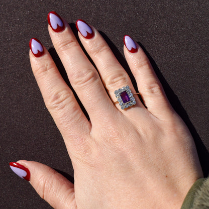 Emerald Cut Amethyst and Diamond Halo Cluster 18ct Gold Ring