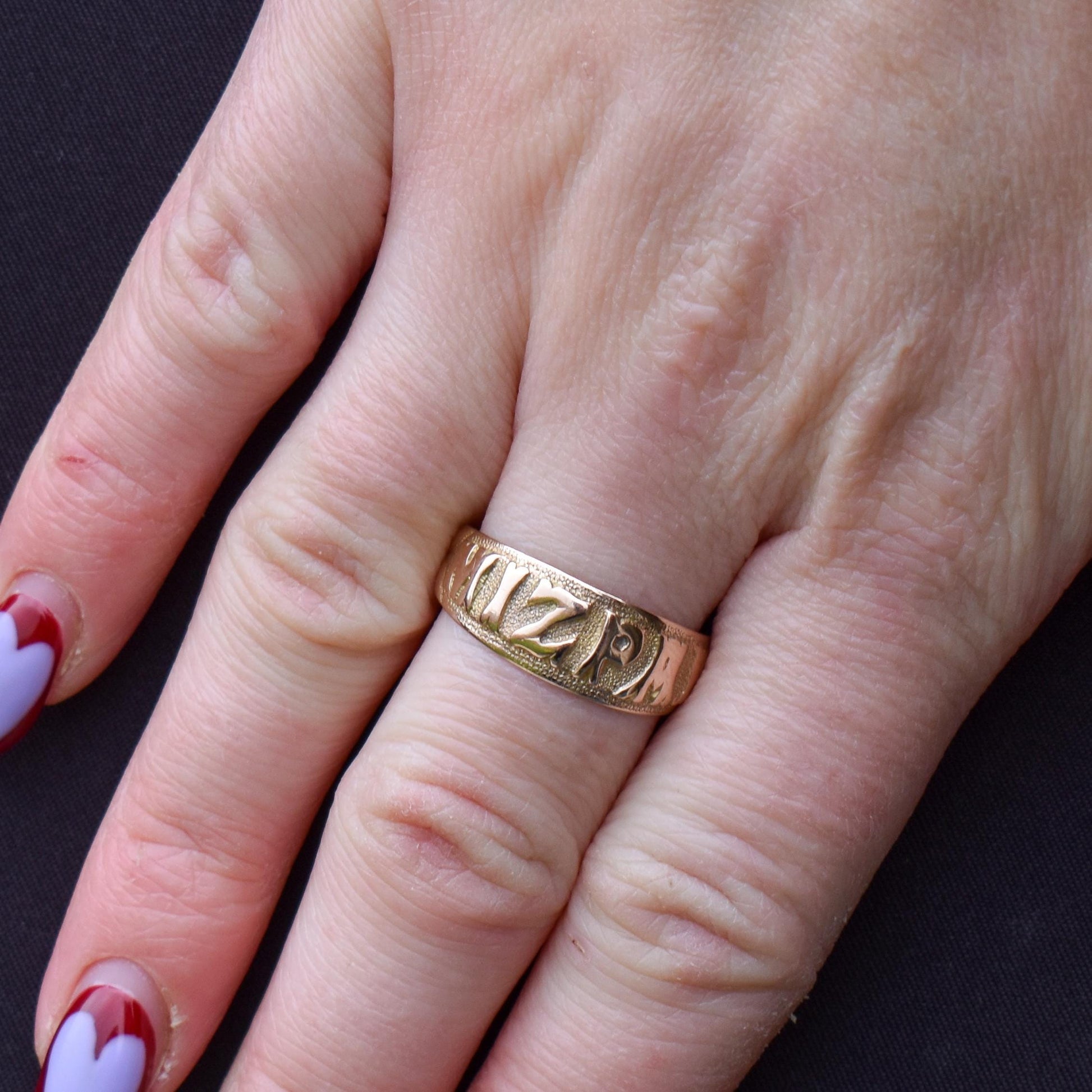 Antique Mizpah 9ct Gold Wide Band Ring | Birmingham 1918