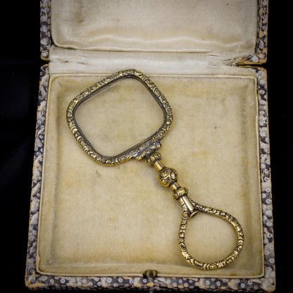 Antique Quizzing Magnifying Glass Rolled Gold Pendant | Georgian