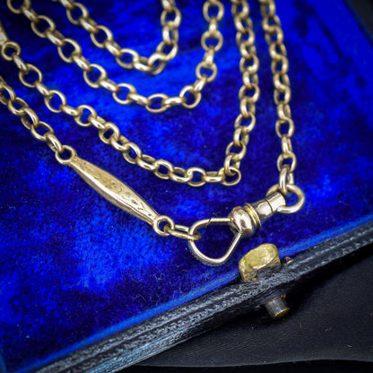 Antique Rolled Gold Fancy Link Chain Necklace with Dog Clip | 36" Length