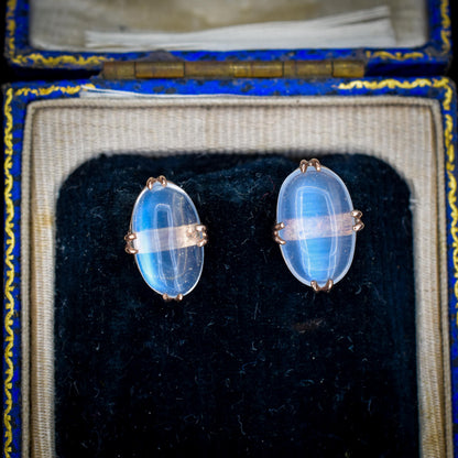 Antique 4.38ct Moonstone Oval 9ct Gold Stud Earrings (Studs)