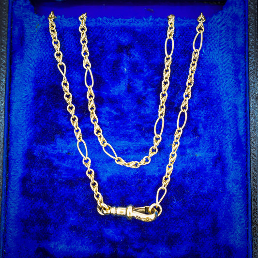 Antique 15ct Yellow Gold Fancy Link Chain Necklace with Dog Clip | 19.5"