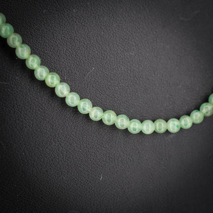 Art Deco Jade Round Beaded Necklace | 23.5"