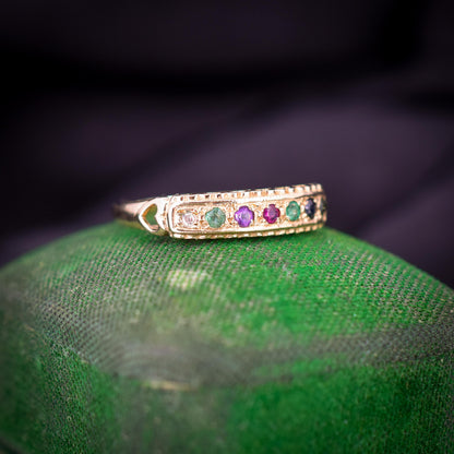 Vintage DEAREST Acrostic Multi-Gemstone Gold Ring Band