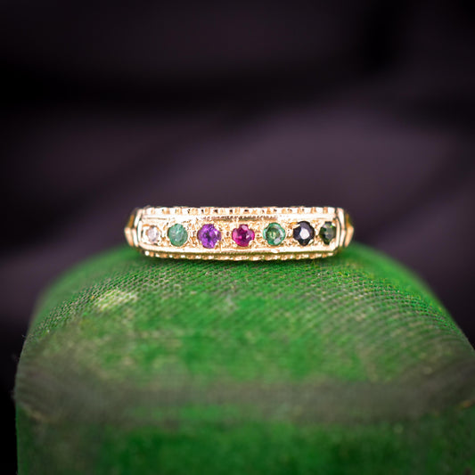 Vintage DEAREST Acrostic Multi-Gemstone Gold Ring Band