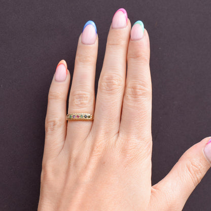 Vintage DEAREST Acrostic Multi-Gemstone Gold Ring Band