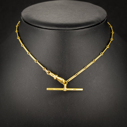 Antique 18ct Yellow Gold Fancy Link Watch Chain with Dog Clip and T-bar | 12.5"