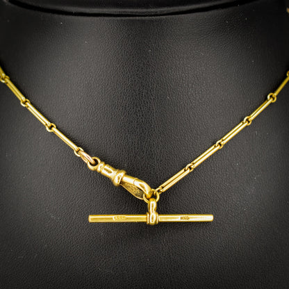 Antique 18ct Yellow Gold Fancy Link Watch Chain with Dog Clip and T-bar | 12.5"