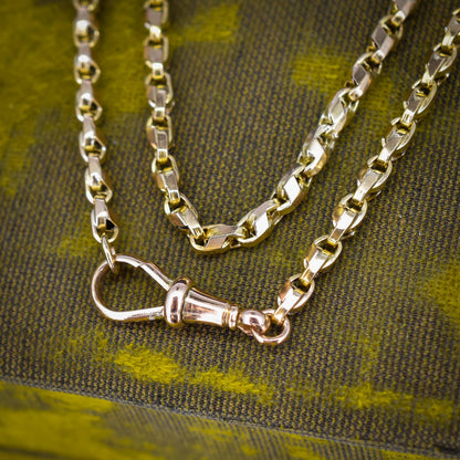 Antique 9ct Gold Tulip Link Fancy Chain Necklace with Dog Clip | 19"