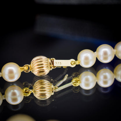 Vintage Graduated Pearl Gold Strand Beaded Necklace | 18"