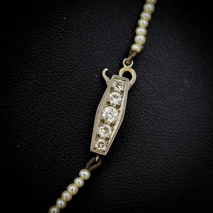 Vintage Pearl 18ct White Gold Diamond Strand Beaded Necklace | 16.5"