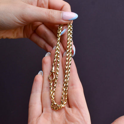 Antique 9ct Gold Tulip Link Fancy Chain Necklace with Dog Clip | 19"