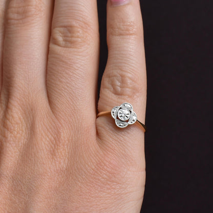 Antique Art Deco Diamond Cluster 18ct Yellow Gold and Platinum Ring