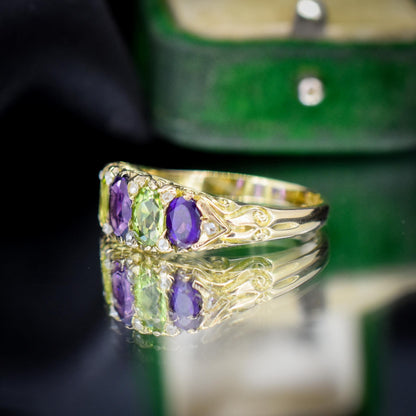 Antique Amethyst Peridot and Diamond Five Stone 18ct Gold Ring | Suffragette