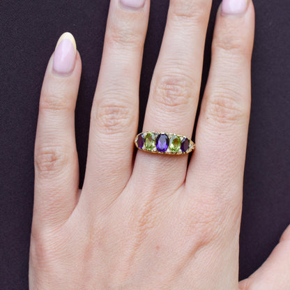 Antique Amethyst Peridot and Diamond Five Stone 18ct Gold Ring | Suffragette