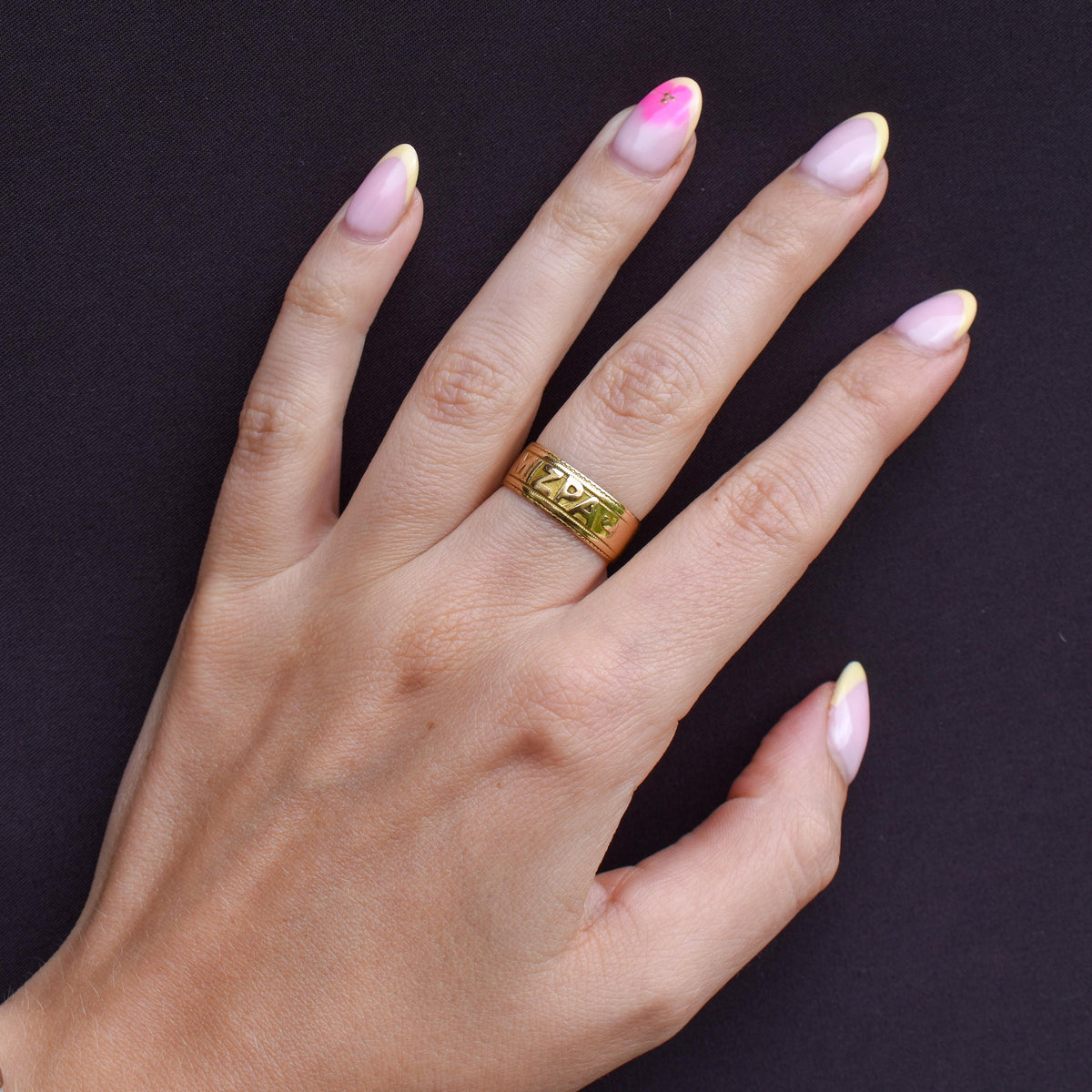 Antique Mizpah 18ct Yellow Gold Band Ring | Birmingham 1887