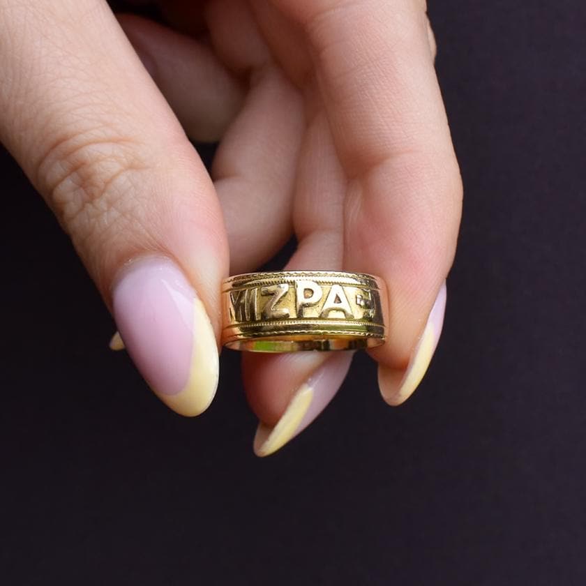 Antique Mizpah 18ct Yellow Gold Band Ring | Birmingham 1887