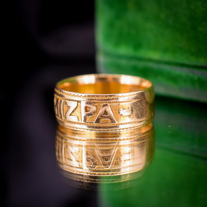 Antique Mizpah 18ct Yellow Gold Band Ring | Birmingham 1887