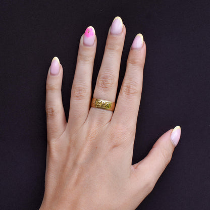 Antique Mizpah 18ct Yellow Gold Band Ring | Birmingham 1887