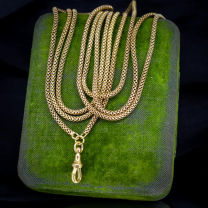 Antique 18ct Rolled Gold Fancy Popcorn Link Guard Chain Necklace with Dog Clip | 51"