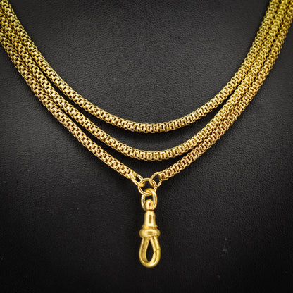 Antique 18ct Rolled Gold Fancy Popcorn Link Guard Chain Necklace with Dog Clip | 51"