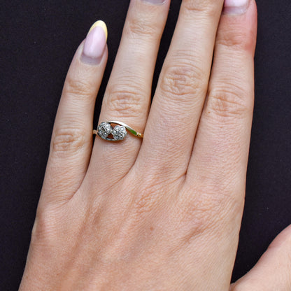 Antique Diamond Cluster Flower Daisy 18ct Gold Double Twist Ring