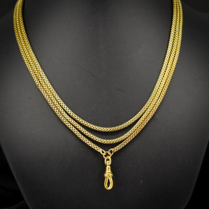 Antique 18ct Rolled Gold Fancy Popcorn Link Guard Chain Necklace with Dog Clip | 51"