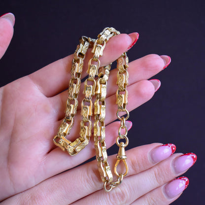 Antique 10ct Yellow Gold Chunky Fancy Tulip Link Chain Necklace | 16"