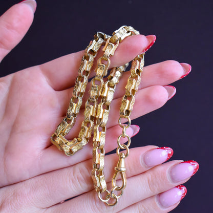 Antique 10ct Yellow Gold Chunky Fancy Tulip Link Chain Necklace | 16"