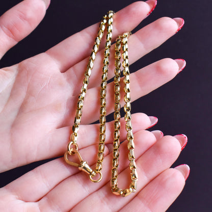 Antique 9ct Yellow Gold Tulip Link Fancy Chain Necklace with Dog Clip | 19.75"