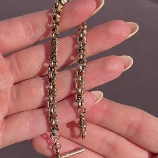 Antique Fancy Link 9ct Gold Chain Bracelet with T-bar | 7.5"