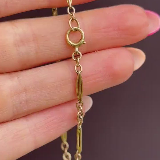 Antique Fancy Link 10ct Gold Bracelet with Bolt Ring | 7.25"
