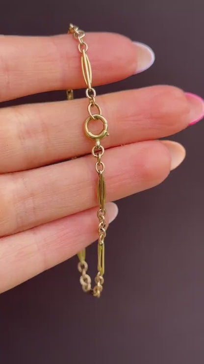Antique Fancy Link 10ct Gold Bracelet with Bolt Ring | 7.25"