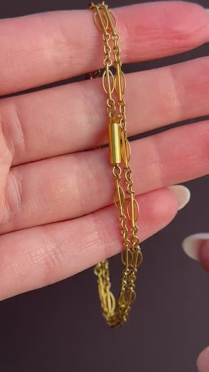 Antique 9ct Yellow Gold Fancy Chain with Barrel Clasp | 17"