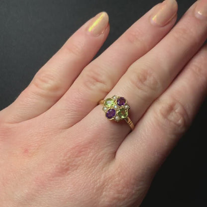 Suffragette Style Amethyst Peridot and Pearl 18ct Yellow Gold on Silver Cluster Ring – Antique Inspired