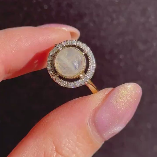 Moonstone Carved Man In The Moon Diamond Halo 9ct Yellow Gold Ring