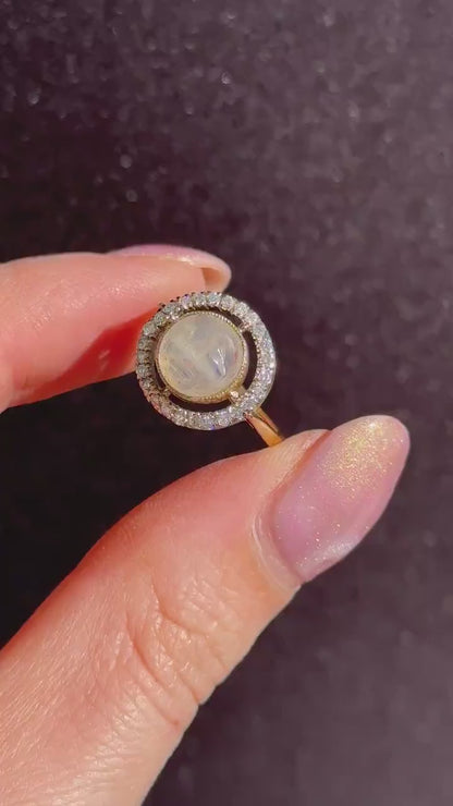 Moonstone Carved Man In The Moon Diamond Halo 9ct Yellow Gold Ring