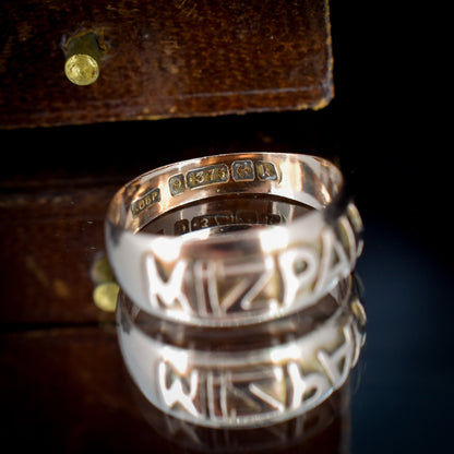 Antique Edwardian Mizpah 9ct Gold Band Ring | Dated Birmingham 1909