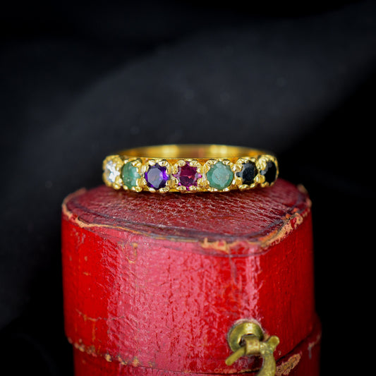 DEAREST Acrostic Multi Gemstone Gold on Silver Ring Band | Antique Style